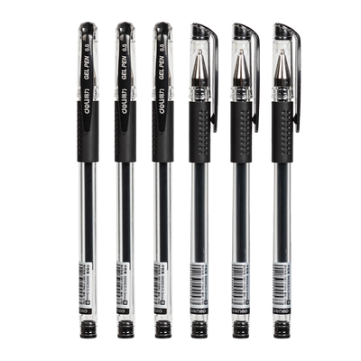 得力中性笔黑色水笔0.5mm黑色