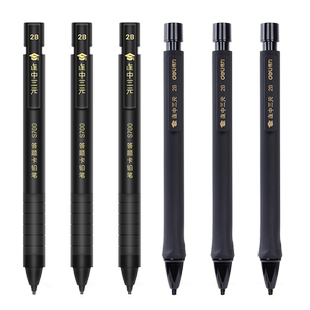 得力涂卡铅笔2B考试专用填涂答题卡中考高考公务员考试组合国考省考事业编四六级研究生考研成人考试文具套装