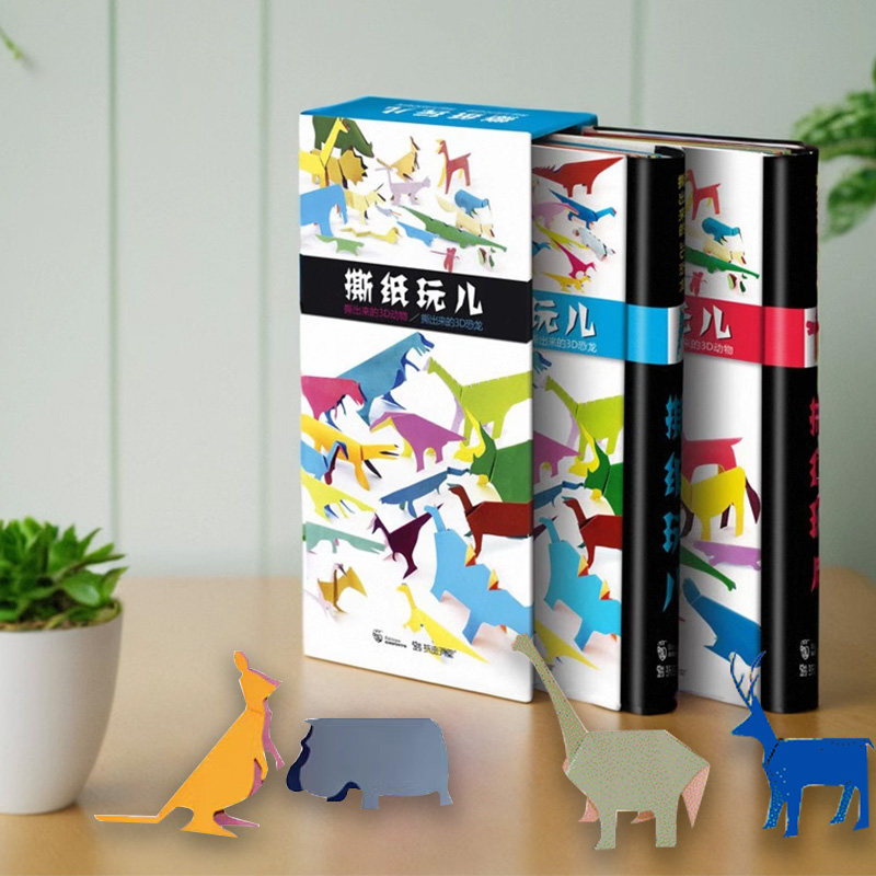 ��˫�潺��35�������ֹ���3DС�ֹ������������������ֹ�˺ֽ�� ֽ������˺ֽ���ֽ��ͯС�ֹ�