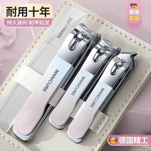 德国指甲刀套装高档家用指甲剪原装高端甲沟专用指甲钳炎修脚刀具