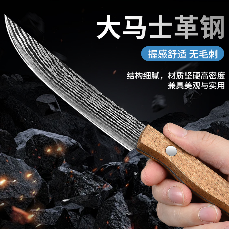 德国优选大马士革好钢更具坚韧性