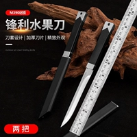 Нержавеющая сталь 士 ️ самурайский боевой фруктовый нож [2]