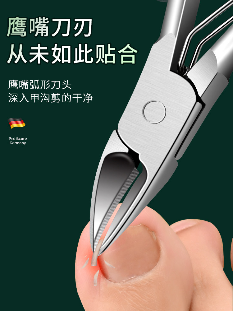 Painless Ingrown Toenail Treatment & Pedicure Kit - Product image 4