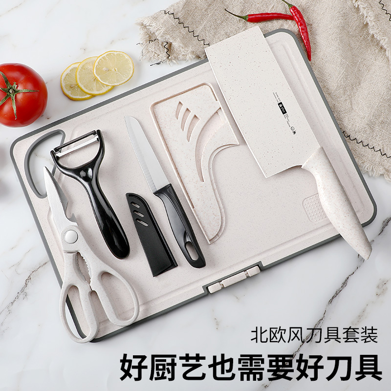 小麦菜板菜刀二合一水果砧板刀具