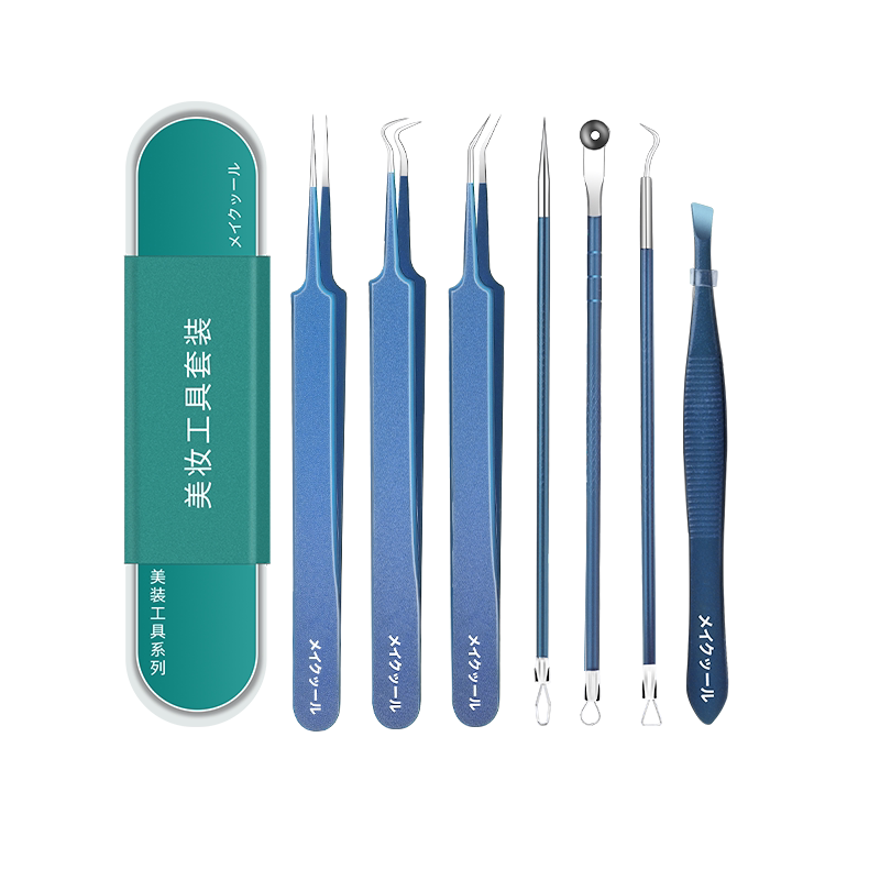 去黑头镊子美容院专用挤痘痘工具