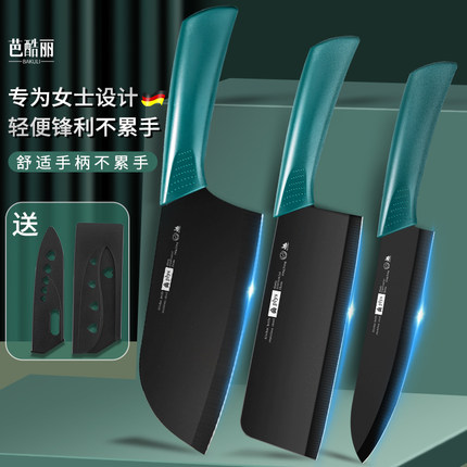 菜刀女士专用厨师刀阳江家用切菜刀具厨房水果小刀超快锋利切片刀