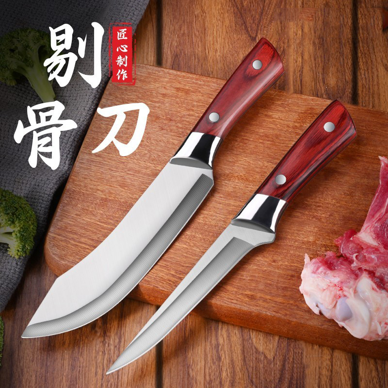 德国锻打剔骨刀杀猪专用刀具