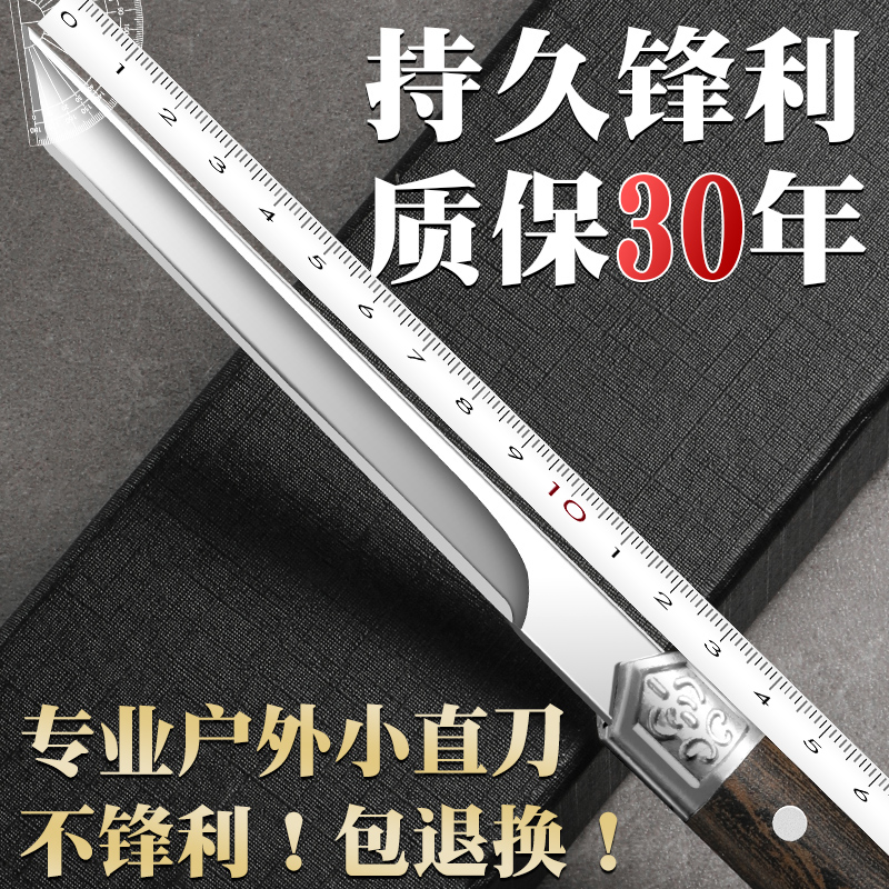 M390水果刀家用神笔小直刀锋利高硬度迷你小刀子便携随身户外刀具 厨房/烹饪用具 蔬果刨丝器/瓜果刀 原图主图