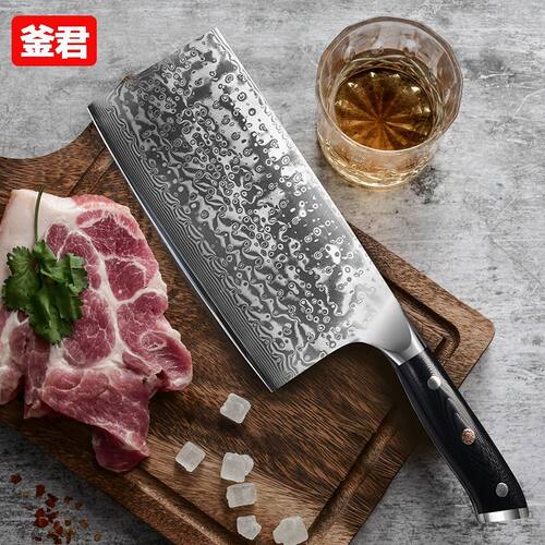 日式大马士革钢刀vg10菜刀切肉刀家用厨师专用超锋利切片刀具礼盒