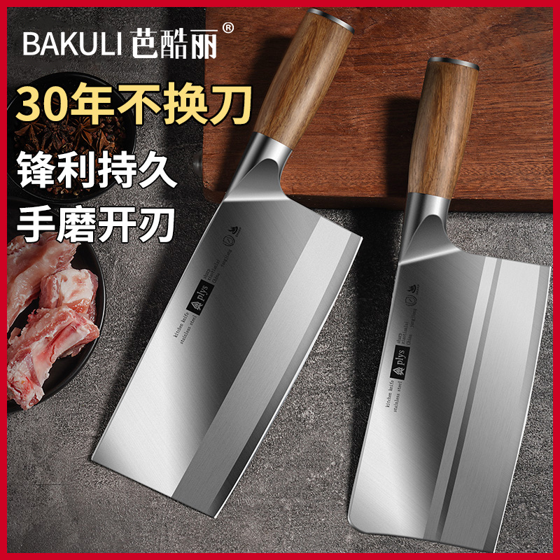 精选优质不锈钢材质进口工艺