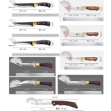 Немецкий импортный фруктовый нож, нож для обвалки, нож для забоя свиней, коммерческий нож для очистки мяса от мясника, нож с наконечником, разделительный нож