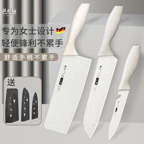 阳江菜刀家用进口切片刀具厨房