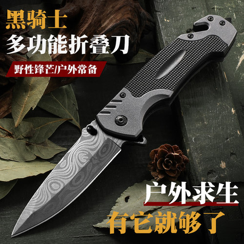 全钢小刀锋利高硬度防身户