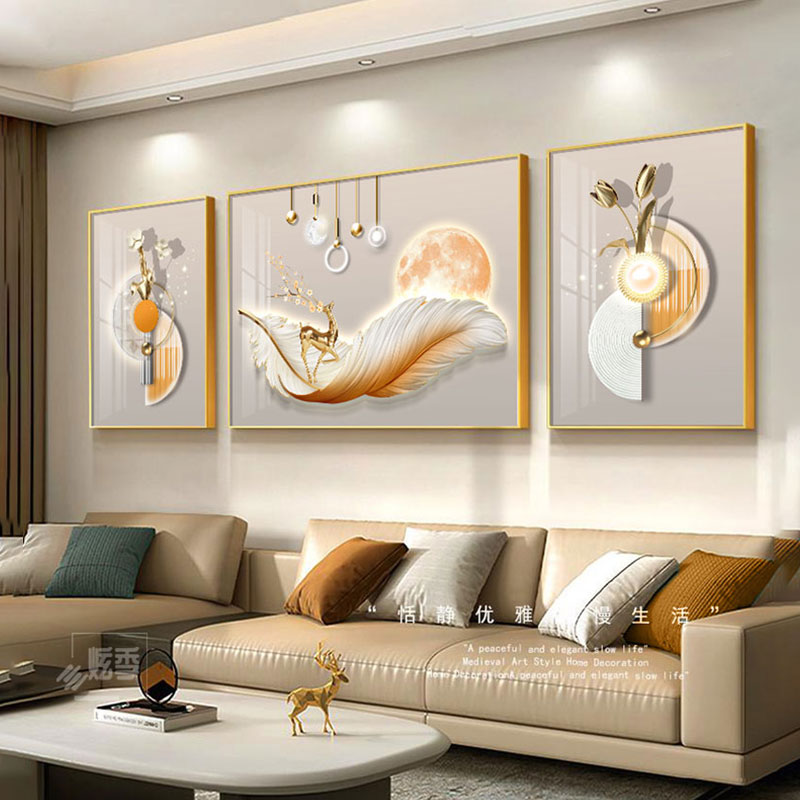 客厅装饰画寓意好新款高级壁画现代轻奢大气三联画沙发背景墙挂画