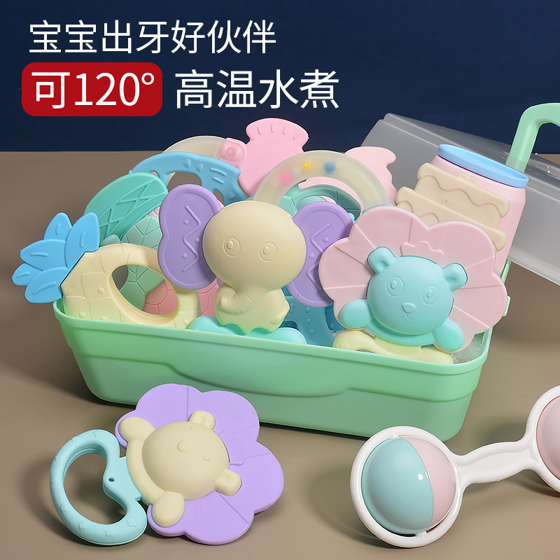 婴儿手摇铃0-3-6个月宝宝可咬水煮新生牙胶玩具益智早教抓握训练