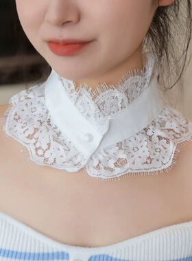 白色蕾丝花边立领假领子女洋气护颈颈部装饰配饰