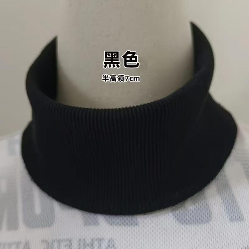 螺纹领圆领换领7cm套头卫衣领口半高领高领保暖内衣领口罗文领子