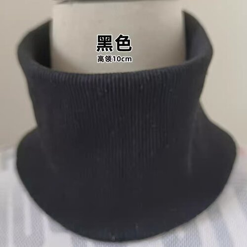 套头衣领领口口半高领保暖罗文内衣领子螺纹圆领新款换领领口面料