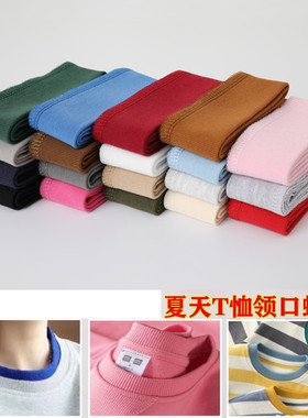 假领子领口装饰韩版潮男女学生风衣外套撞色袖袢黑色