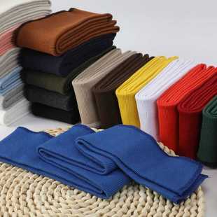 纯棉卫衣螺纹领口改领子辅料羽绒服下摆加长接边松紧弹力罗纹布料