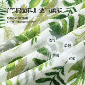 棉布树婴儿防惊跳襁褓巾新生儿盖毯竹棉包巾宝宝薄款抱被儿童浴巾