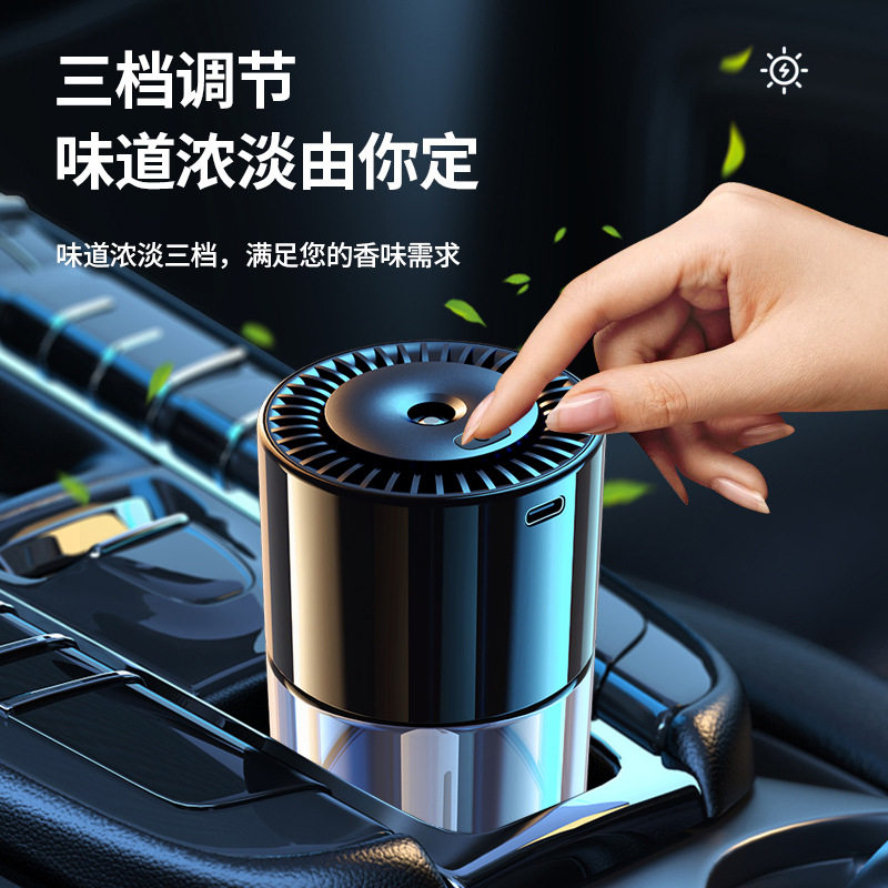 汽车香薰高级感车载摆件
