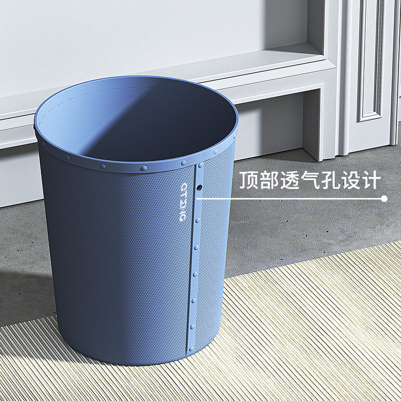 垃圾桶家用大容量厨房卫