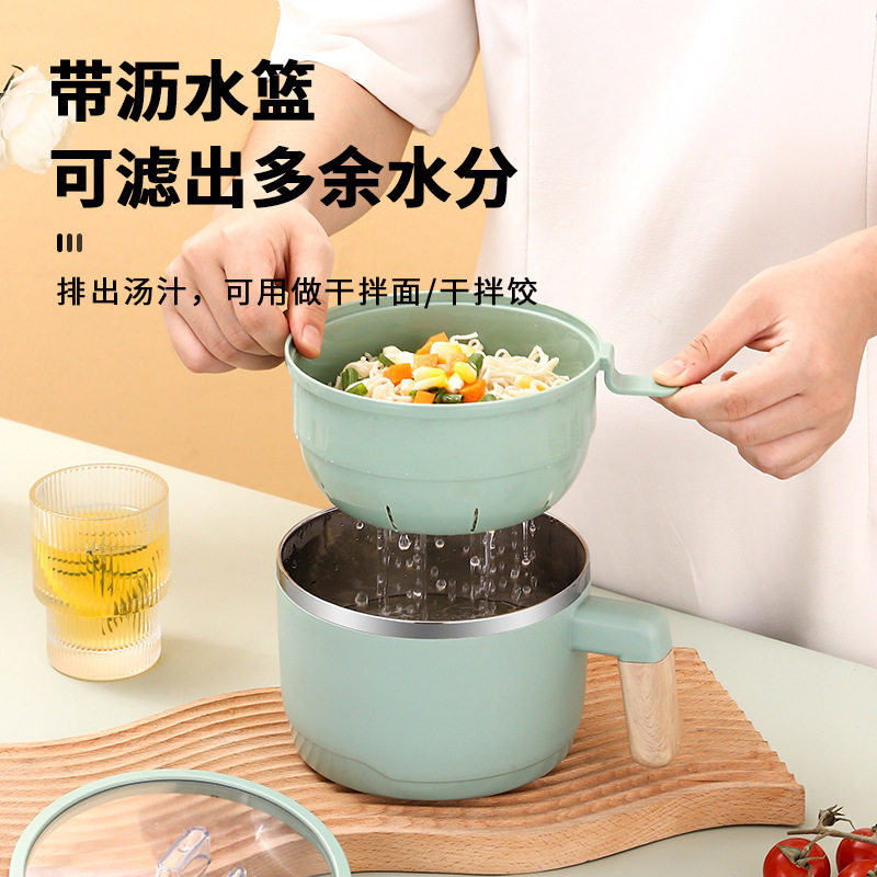 多功能304不锈钢水果沥水篮带可视密封盖双层防烫学生宿舍泡面碗