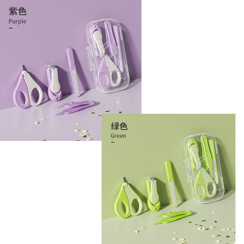 婴儿宝宝指甲剪套装防夹