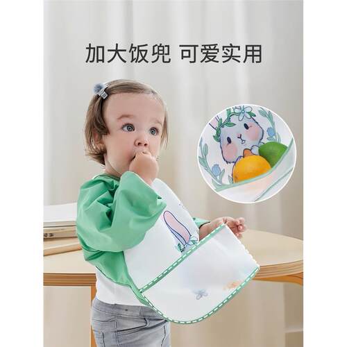 儿童罩衣防水防脏秋冬外