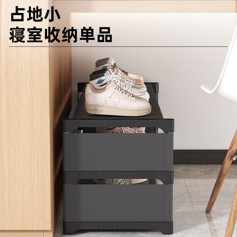 学校宿舍床下鞋柜夹缝鞋