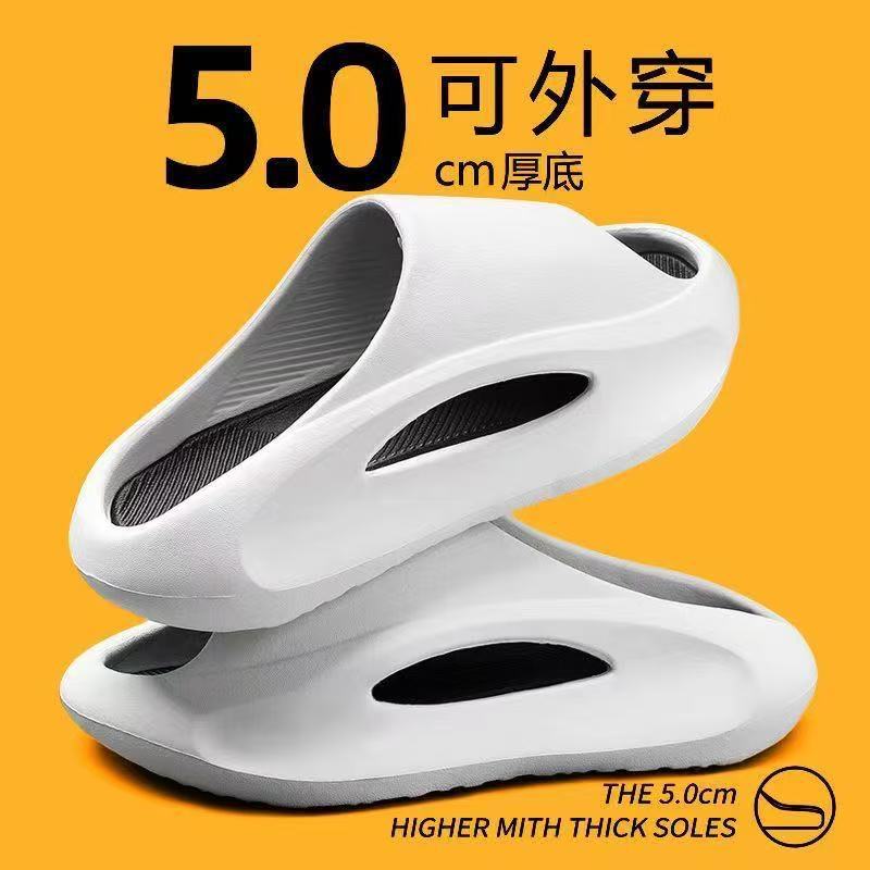 夏季男士外穿时尚运动拖
