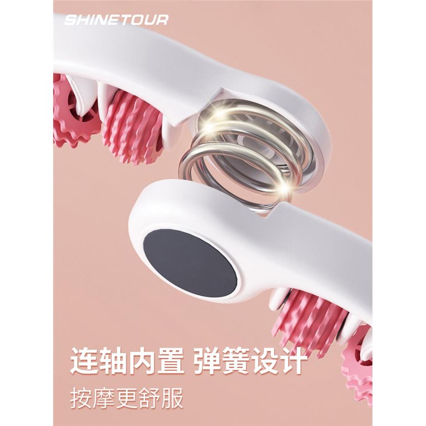 环形夹腿部按摩器腿滚轮