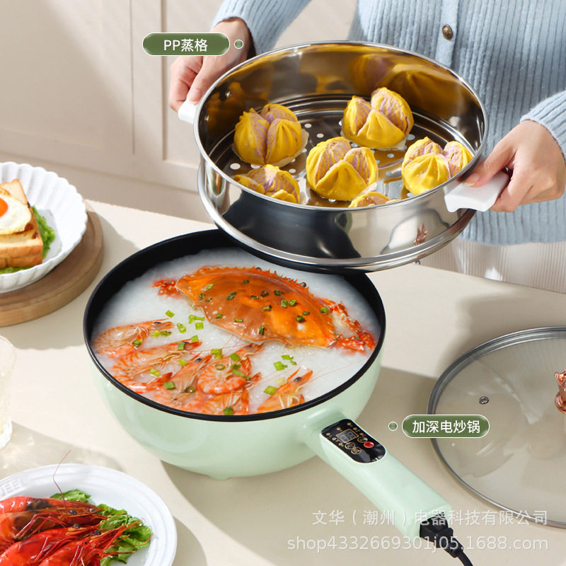 电炒锅不粘锅一锅多用煮