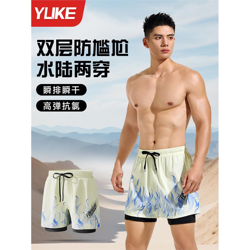 游泳裤男士专业双层速干