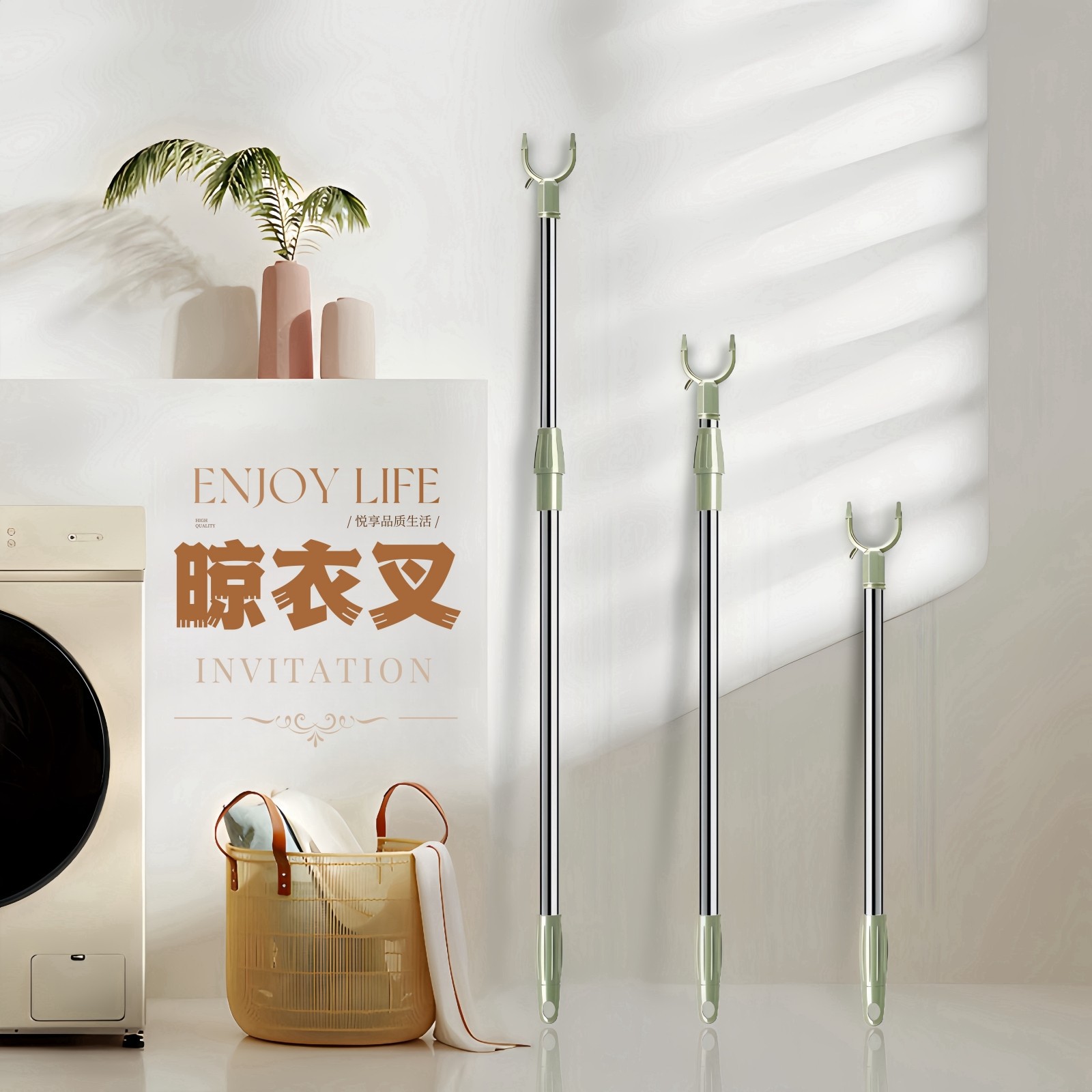 宿舍伸缩晾衣杆撑家用一