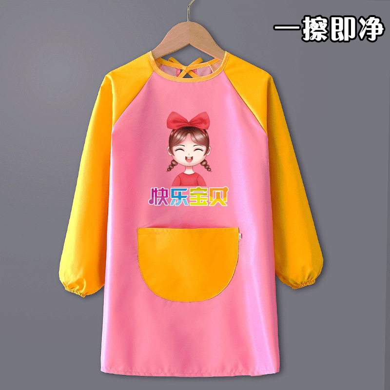 儿童绘画围裙罩衣防水防