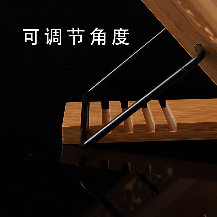 厂家直供读书架阅多功能