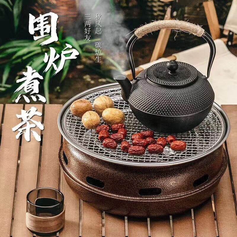 工厂烧烤炉子商用家用户