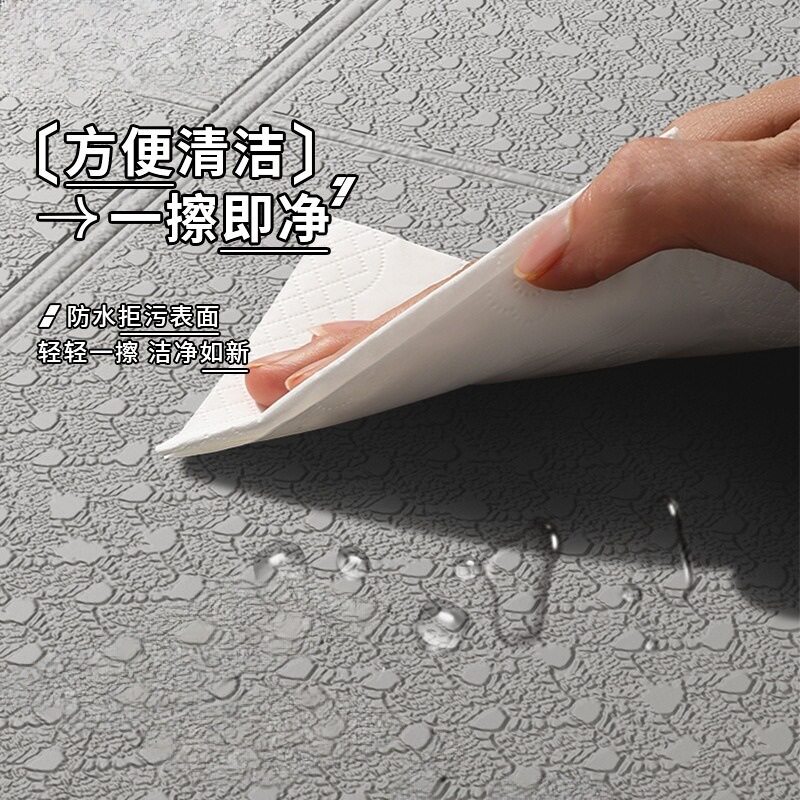 防滑折叠瑜伽垫健身型家