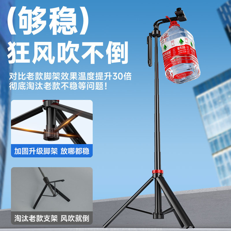 手机自拍杆蓝牙可伸缩迷你三脚架手持落地拍照神器直播手机支架