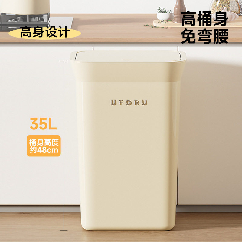 垃圾桶家用厕所用大号厨