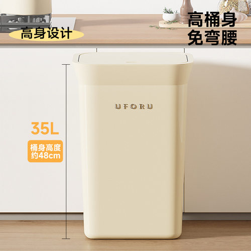 垃圾桶家用厕所用大号厨