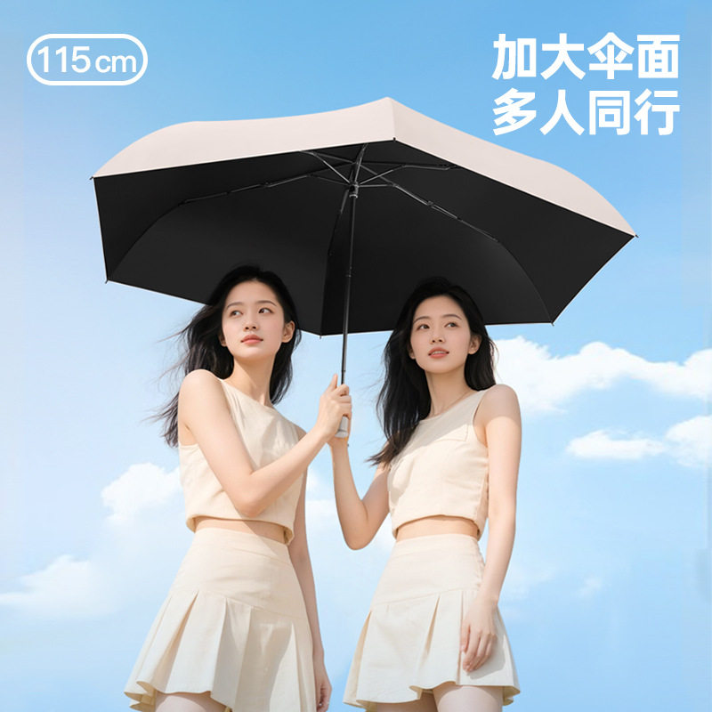 日韩超大超轻碳纤维铅笔