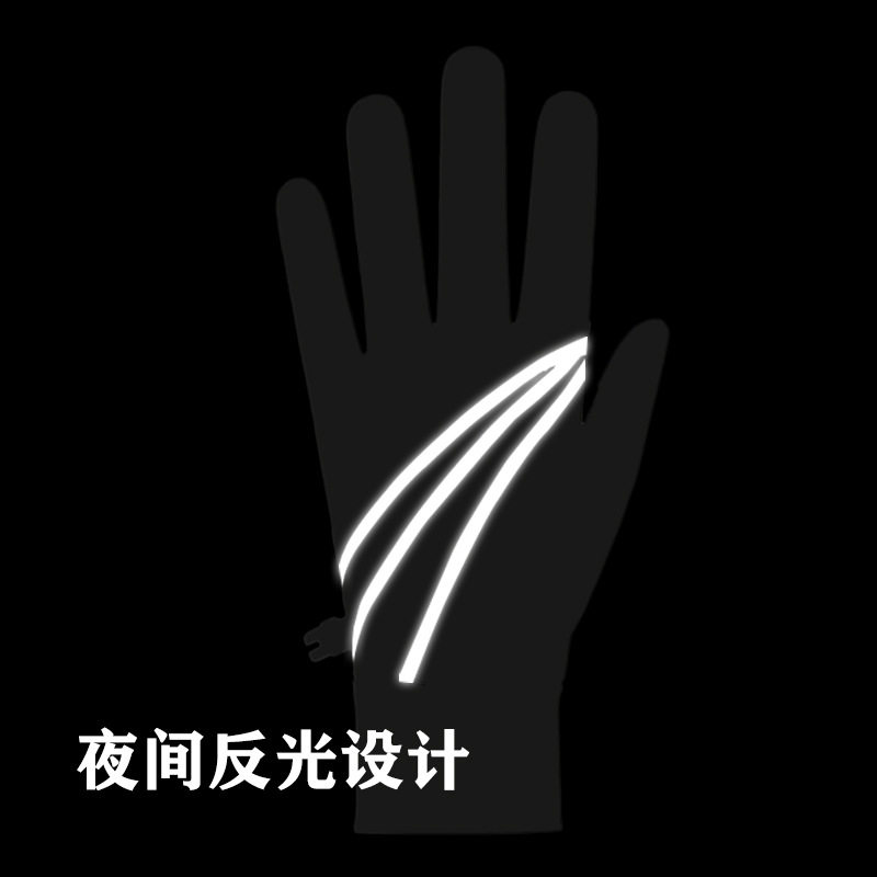 跑步手套女保暖秋冬户外