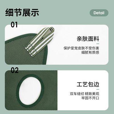 宠物吊床指甲修剪耳朵护理洗澡清洁衣服悬挂猫咪狗狗美容护理吊床