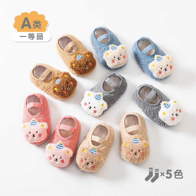 婴儿学步袜地板袜宝宝加