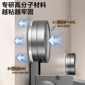 卫生间吸盘伸缩浴巾架隐形折叠毛巾架浴室免打孔毛巾置物架子厕所