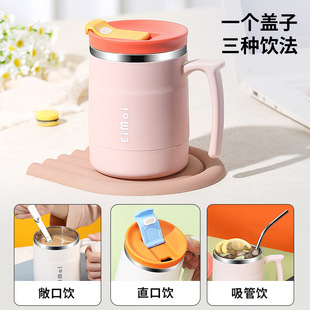 2023高颜值马克杯带盖勺不锈钢杯子家用办公室咖啡杯 杯子女新款