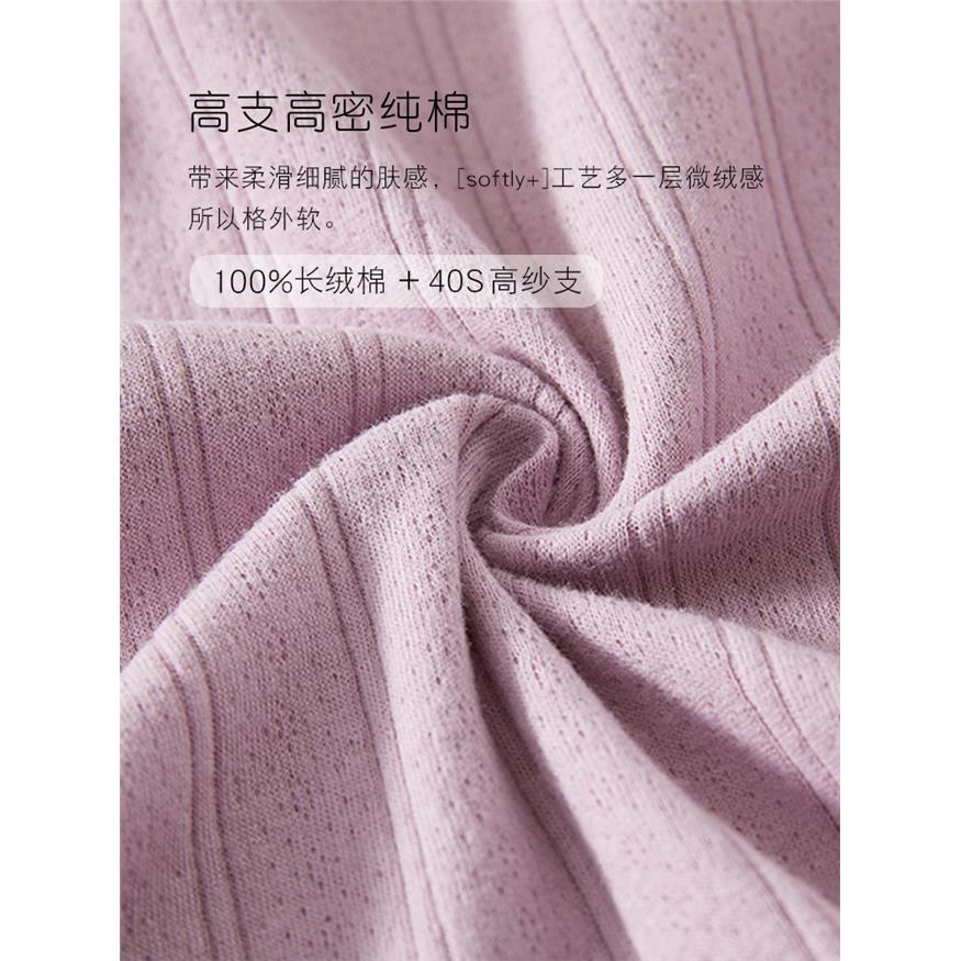 儿童秋衣秋裤春秋套装婴